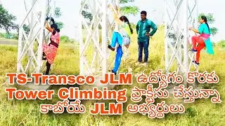 Tower climbing practice for Transco JLM post