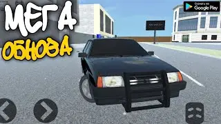 МЕГА ОБНОВА В REAL OPER CITY СИМУЛЯТОР СУЕТОЛОГА НА АНДРОИД ОБЗОР REAL OPER CITY ANDROID GAMEPLAY
