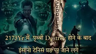 Pandorum sci-fi Movie Explained In Hindi/Urdu #science