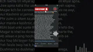 India Pakistan War Tension 2025 | Powerful Peace Message #india #pakistan #war #2025 #shorts #peace