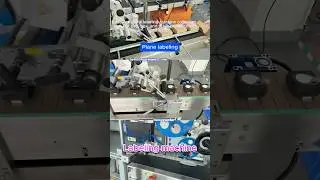 Automatic plane labeling machine |automatic plane labeling machine for plane and convex top #factory