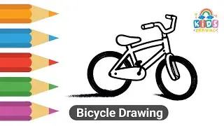Easy Bicycle Drawing | Simple Bike Drawing for Kids | Step-by-Step Easy Drawing for Beginners
