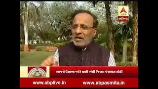 Netajo no mood: special conversation with Congress leader Arjun Modhwadia