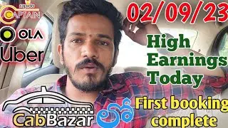 Cab 🚖 Bazar, Ola,Uber, Rapido, Earnings, 2 September 2023 @nareshmouni