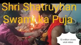 🙏🙏श्री श्री सत्यनारायण स्वामी का पूजा पिता श्री का राइफल संकल्प सरस्वती पूजा🙏🙏🙏🙏🙏#trending #viral 🙏