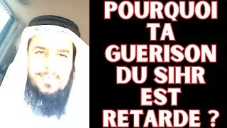 POURQUOI LA GUERISON DE TON MAL OCCULTE EST RETARDE ????