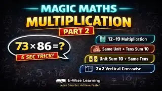 Magic Multiplication Part 2 🔥| 5 Sec Multiplication Tricks