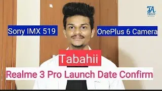 REALME 3 PRO CONFIRM LAUNCH DATE | Full Detail Specifications | Techy Anshu