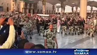 PM Imran Khan Protocol in Masjid e Nabvi | SAMAA TV | 20 September 2019