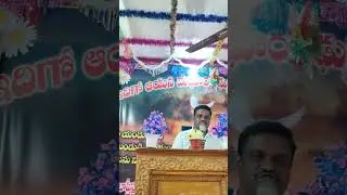ఎలా వింటున్నావ్#youtube #vakyam #bible @అనుదినమన్నా 
