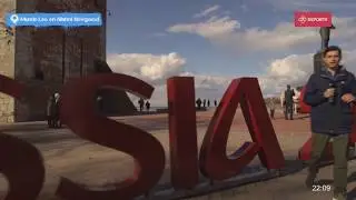 #MundoLeoMundial - Conocemos la ciudad de Nizhny Navgorod