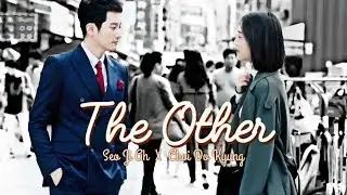 My Golden Life | The Other