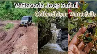 Vattavada കാണാൻ പറ്റുന്ന Best Time Full Detail Jeep Safari|Chilandhiyar Waterfalls|Munnarലെ Nooddle