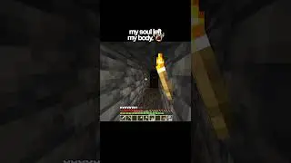 моя душа покинула мое тело