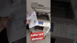 #aadhar #card #photocopy in #one  #techyekant #printer