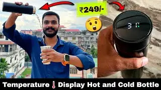 Viral Temperature Cap Flask Bottle Unboxing and Review | Digital Display Water Bottle