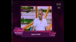 الستات مايعرفوش يكدبوا| تقرير.. حصاد الستات في أسبوع
