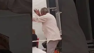 हरदा मुदीतहोम श्रीमद् भागवत कथा