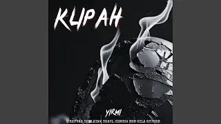 Klipah