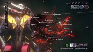ОБЫЧНЫЙ СТРИМ. Фармим в Warframe №4 #warframe #farming #space #ninja