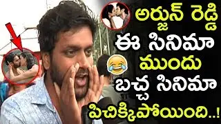 RX 100 Movie Public Talk || RX 100 Movie Public Review || #RX100PublicTalk || RX 100 Review || NSE