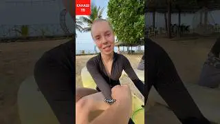Канаш ТВ с лайнапа. Surf Camp For You
