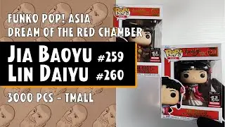 Jia Baoyu, Lin Daiyu (3000 pcs) Funko Pop - Dream of The Red Chamber - TMALL / Just One Pop Showcase