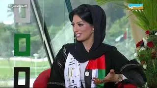 صباح الخير يا بلادي | لقاء مع الكاتب عوض بن حاسوم الدرمكي