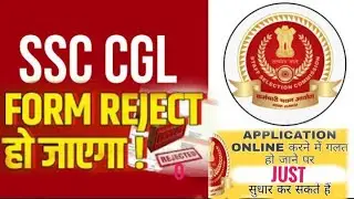 SSC CGL Form correction  2022. SSC Registration Modify . ssc cgl application form edit kaise kore.