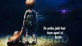 #nusratqwali #sufisong #peerqwali #sufikalam #jasspeerade #kotlewalapeer #lakhdatpeer