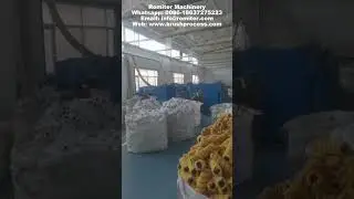 Automatic Paint Roller Brush Making Machine Factory Show