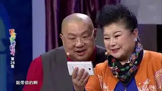 现在生活多美好，为啥一天到晚都是不开心的表情#搞笑 #小品