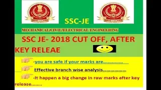 SSC JE 2018 CUT OFF AFTER KEY RELEASE|BRANCH WISE
