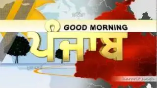 Good Morning News Graphics
