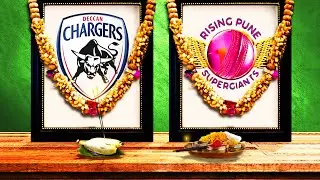 IPL Teams that no longer Exist | IPL Teams which are Extint