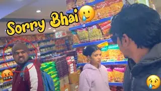 Mall me ho gaya kand 😱| अब क्या होगा 🥲। Daily vlog 