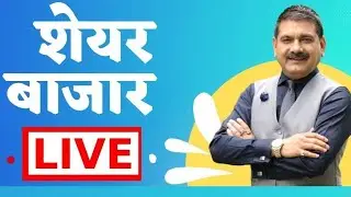 Zee Business Live | Share Market Live Updates | Stock Market News | Zee Biz