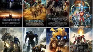 THE WEB GEEK RANKING ALL OF THE TRANSFORMERS MOVIES!!!!!!