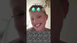 пипец