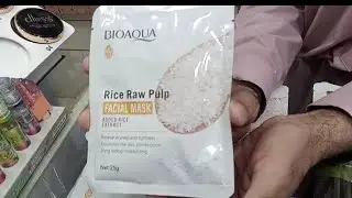 Bioaqua Sheet Mask / Rice Sheet Mask / Anti Aging Sheet Mask / Best Acne Sheet Mask
