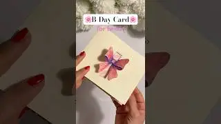 🌸Birthday Card🌸for your bestie😍#diy #birthday #birthdaycard #craft #gift #giftcard