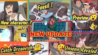 POKEMON JOURNEYS|NEW UPDATE|ASH CATCH DRCAOVISH| EPISODE 50 PREVIEW