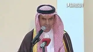 بمحافظة سراة عبيدة  أمسية عاصفة الحزم وإعادة الأمل