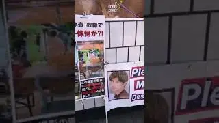 Power Abuse & The Agency&rsquo;s Negligence #三浦春馬 #justiceformiuraharuma