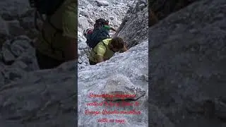 Urriellu massive mountain. No rope.Scrambling to the base. #climbing #shortsviral #freesolo