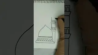 How to Draw Madina (Step by Step Tutorial) #drawing