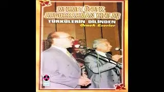 Mehmet Özbek & Abdurrahman Kızılay - Sunamız Gölde Kaldı