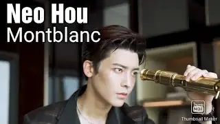 Neo Hou (Hou Minghao/ 侯明昊) Montblanc event endorsement ad
