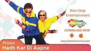 Hadh Kardi Aapne | Promo | Govinda, Rani Mukerji | Watch Full Movie On Shemaroome App