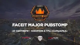 Faceit Major Pubstomp - Тизер